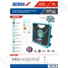 Kép 2/2 - Akkumulátoros műhelylámpa 18V SAS+All 2000 lumen SAS+All, DED7071