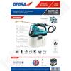 Kép 2/2 - Dedra DED7097 akkumulátoros permetező – 18V 