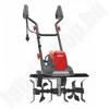 Kép 1/2 - Dedra DED8710 elektromos kapálógép – 1500W 